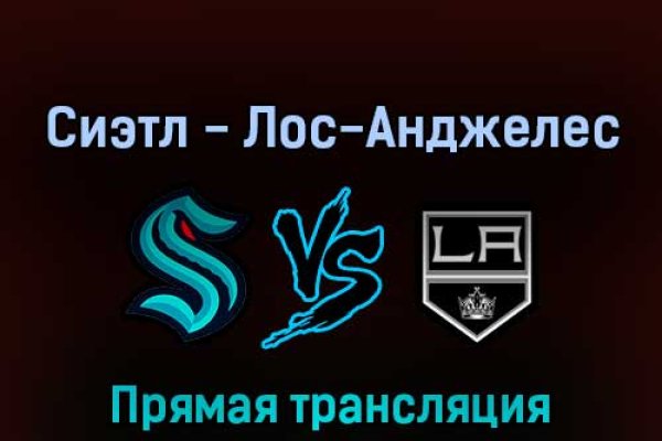 Кракен даркнет сайт на русском