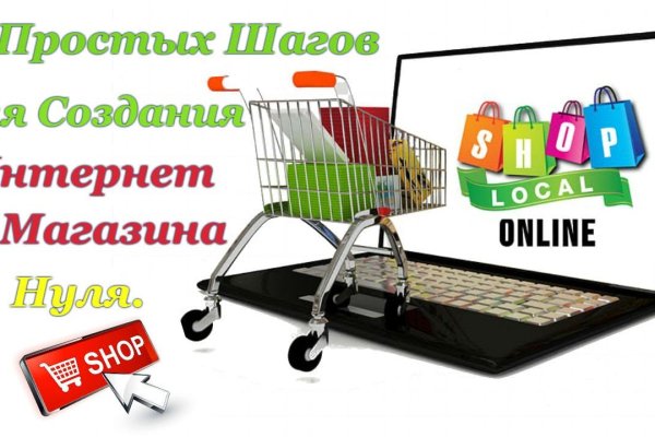 Как пополнить кошелек на кракене