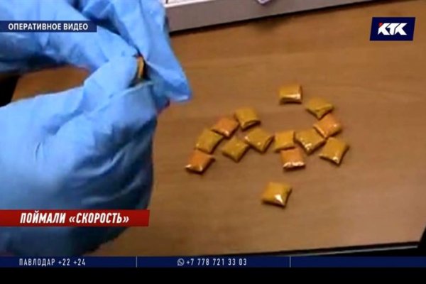 Как открыть кракен