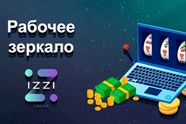 Кракен тор ссылка онион