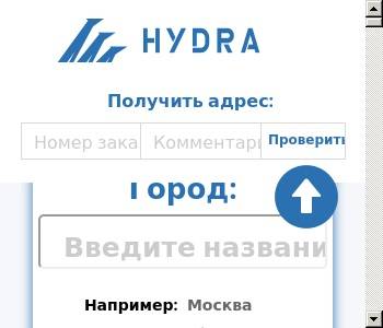 Кракен маркетплейс официальный сайт