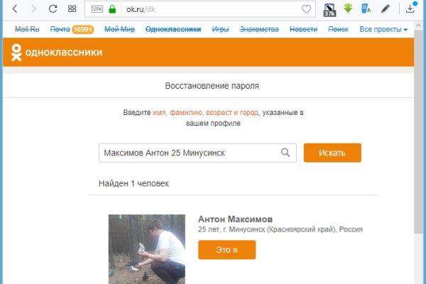 Кракен тг маркетплейс