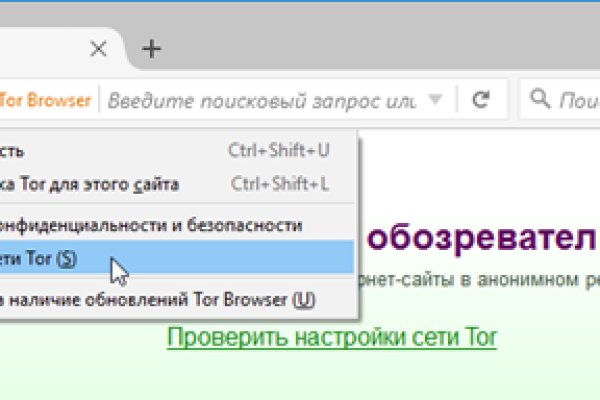 Кракен сайт kr2web in цены