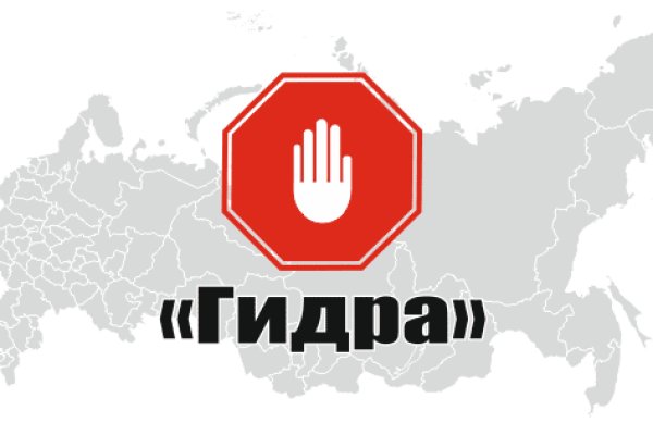 Сайт kraken в tor