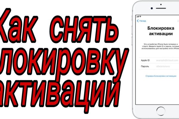 Кракен ссылка работает