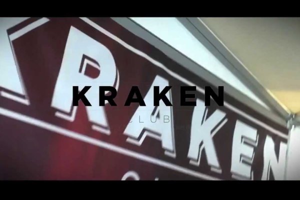 Кракен 2krn