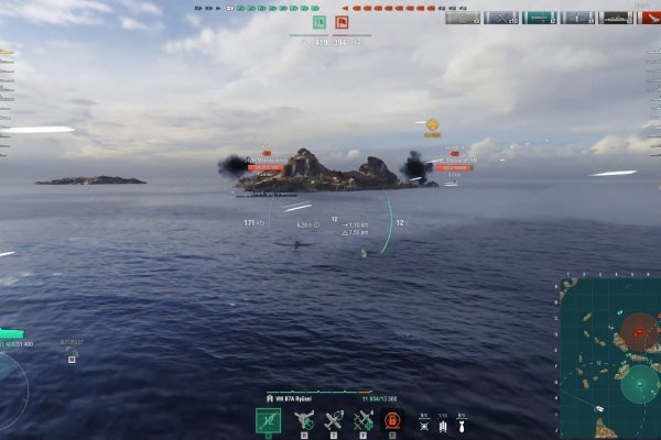 Kraken tor