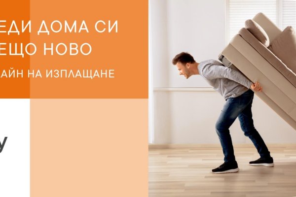 Ссылка на кракен тор магазин