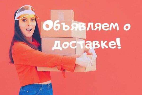 Что такое кракен 2024 маркетплейс