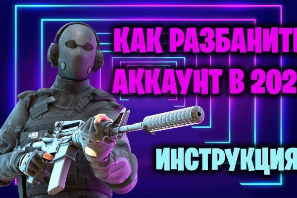 Кракен 2krnk cc