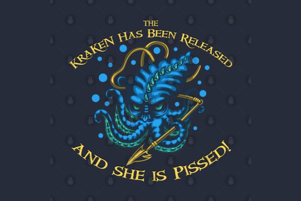 Kraken 2krn at