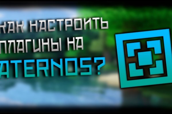 Кракен официальный сайт krakens13 at