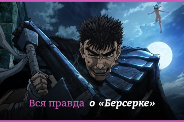 Кракен kr2web in маркетплейс ссылка