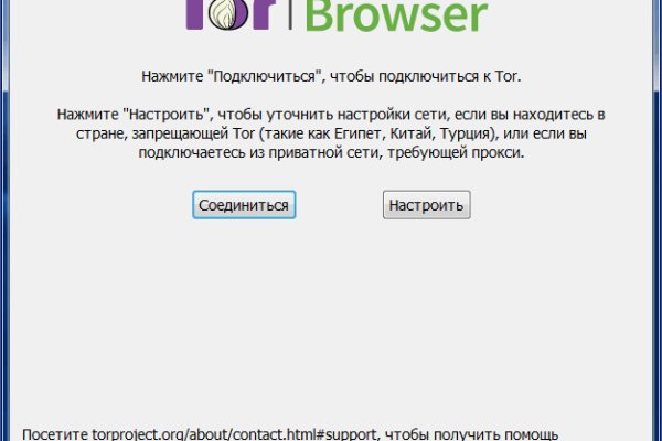 Кракен зеркало рабочее kr2web in