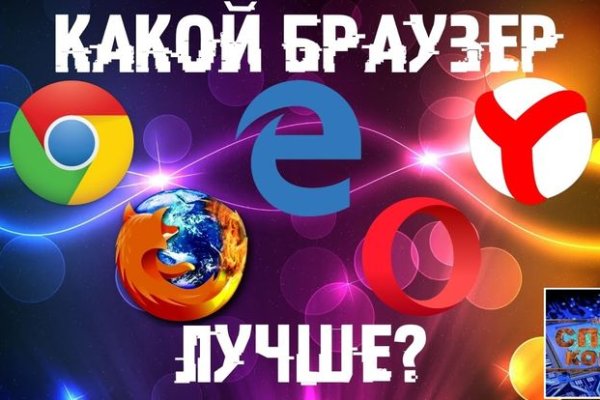 Кракен krk store com