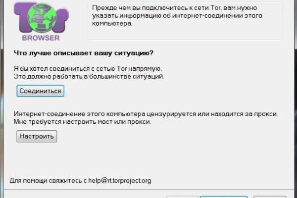 Kraken url