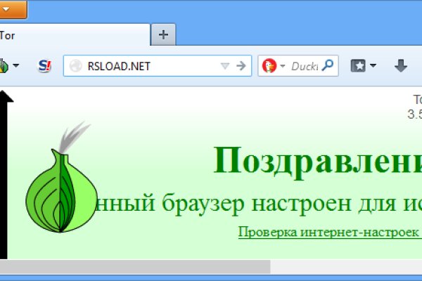 Маркетплейс кракен