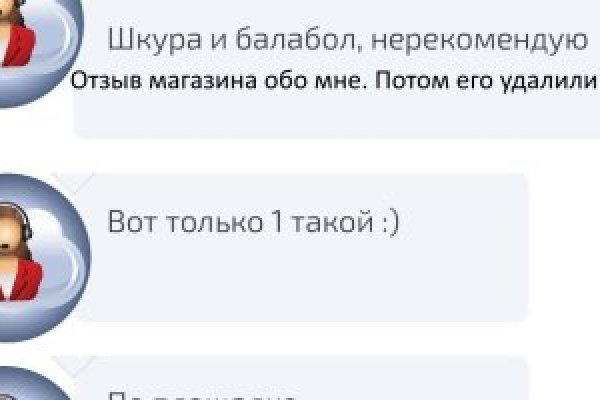 Кракен наркоплейс
