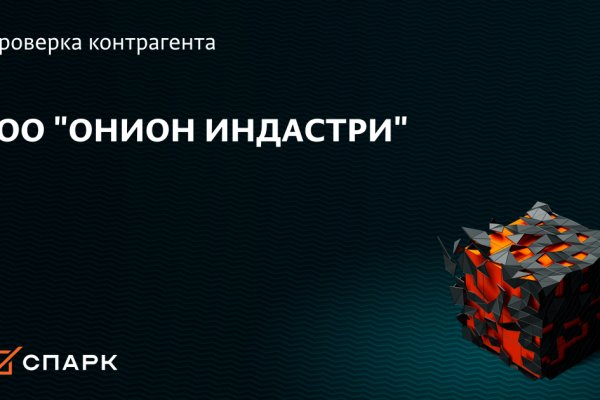 Кракен сайт официальный kraken014 com