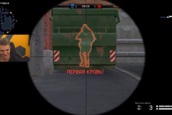Кракен крипто