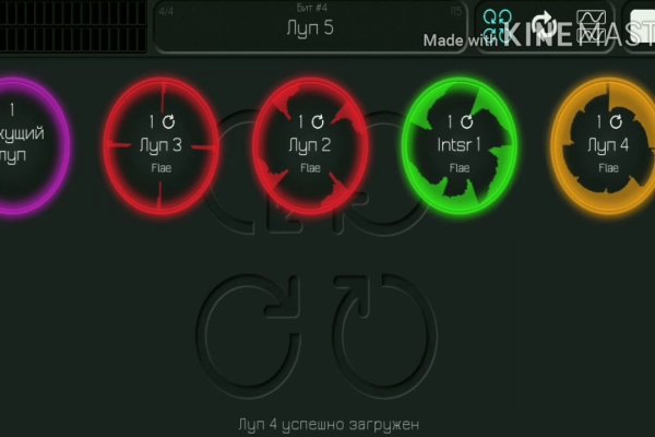 Кракен 15 сайт