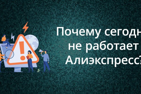 Можно ли вывести деньги с кракена