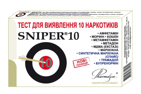 Кракен 24