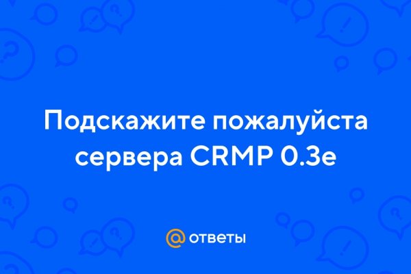 Кракен официальный сайт 2krnk cc