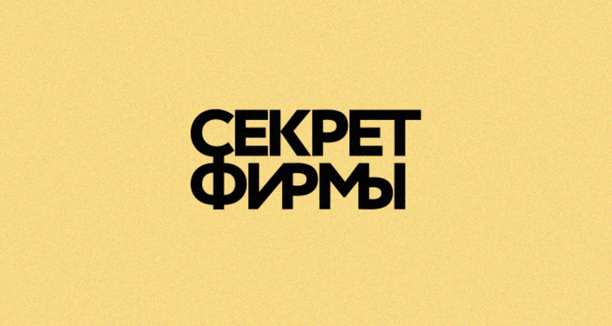 Кракен kr2web in