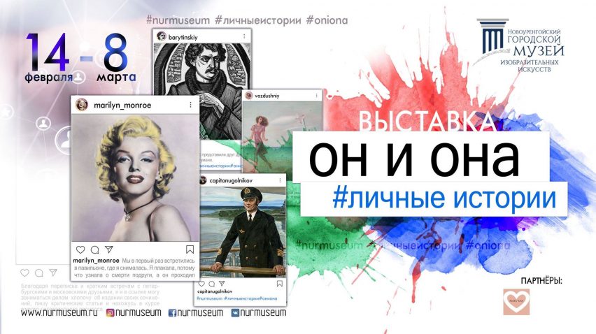 Ссылки на кракен маркетплейс
